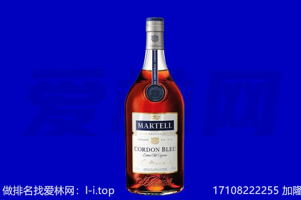 南通市海安马爹利回收.jpg