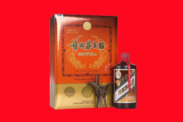 南通市海安回收30年茅台酒.jpg